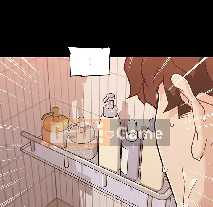 Cô ấy trông giống như mối tình đầu của mình Chương 74-75