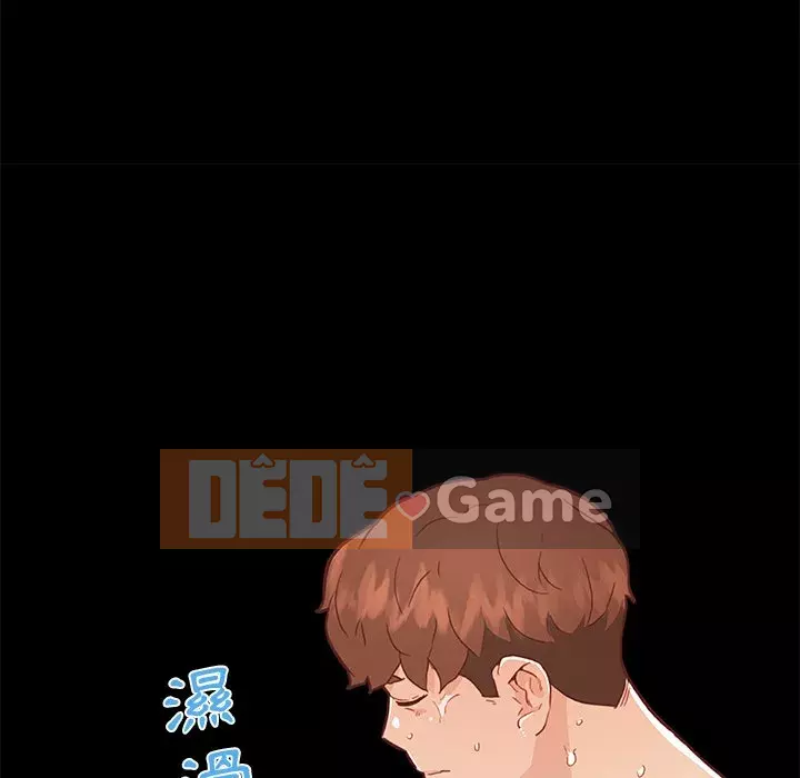 Cô ấy trông giống như mối tình đầu của mình Chương 74-75