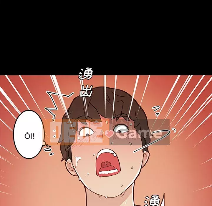 Cô ấy trông giống như mối tình đầu của mình Chương 74-75