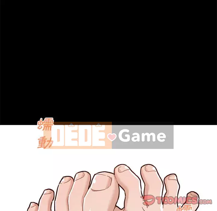 Cô ấy trông giống như mối tình đầu của mình Chương 74-75