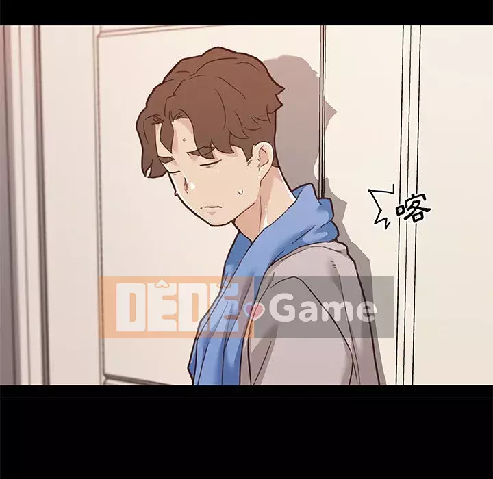 Cô ấy trông giống như mối tình đầu của mình Chương 74-75