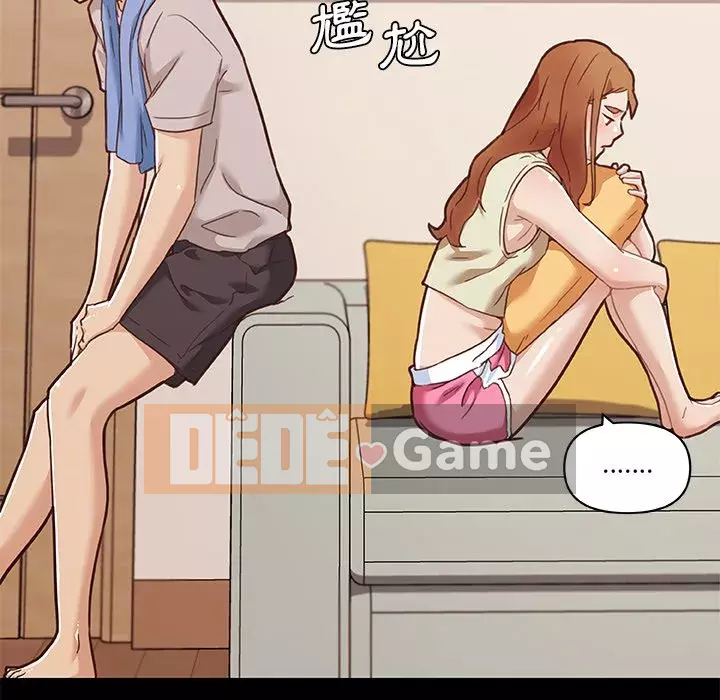 Cô ấy trông giống như mối tình đầu của mình Chương 74-75