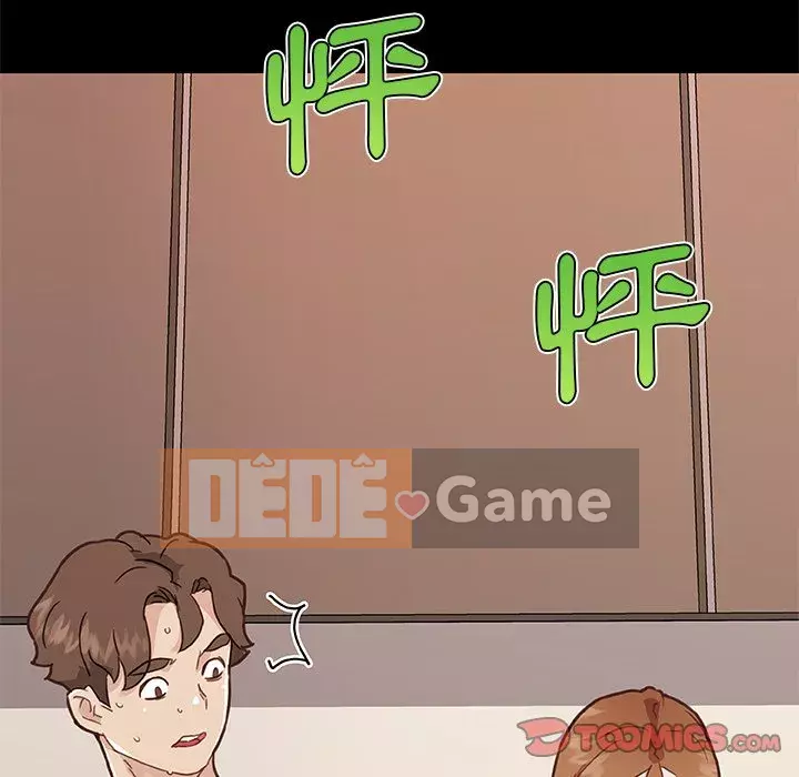 Cô ấy trông giống như mối tình đầu của mình Chương 74-75