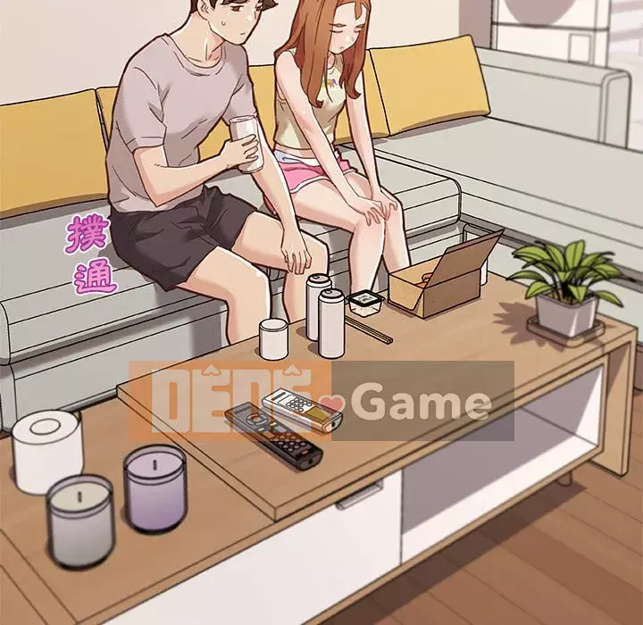 Cô ấy trông giống như mối tình đầu của mình Chương 74-75