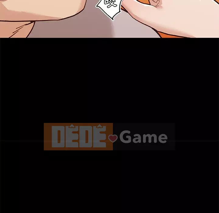 Cô ấy trông giống như mối tình đầu của mình Chương 74-75