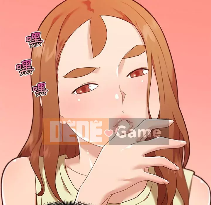 Cô ấy trông giống như mối tình đầu của mình Chương 74-75