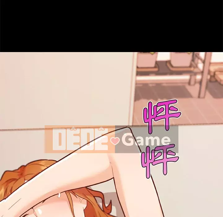 Cô ấy trông giống như mối tình đầu của mình Chương 74-75