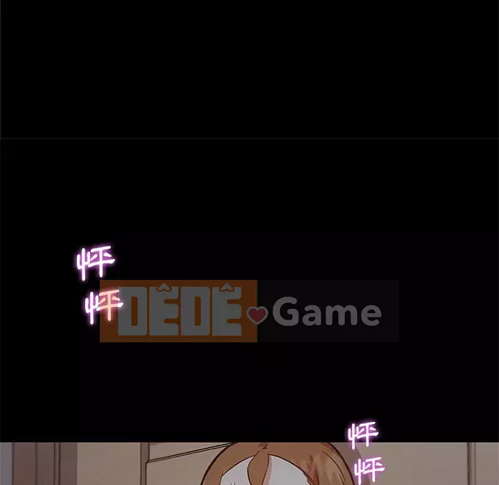 Cô ấy trông giống như mối tình đầu của mình Chương 72-73