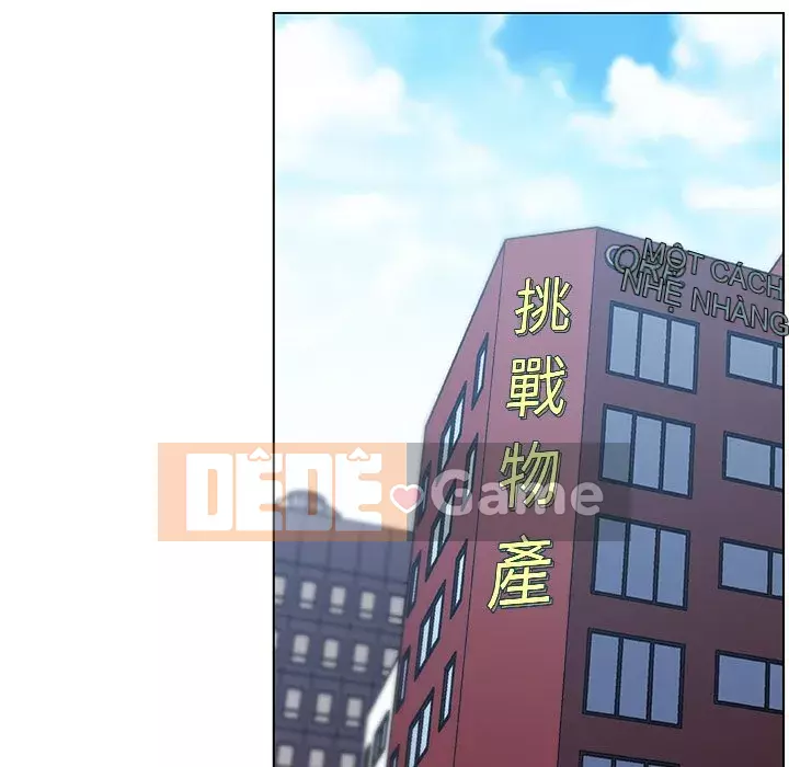 Cô ấy trông giống như mối tình đầu của mình Chương 72-73