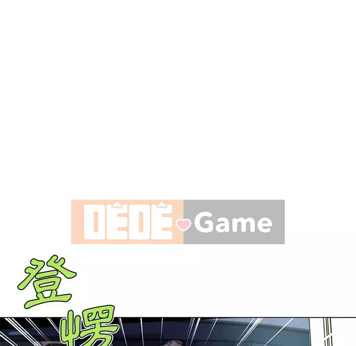 Cô ấy trông giống như mối tình đầu của mình Chương 72-73