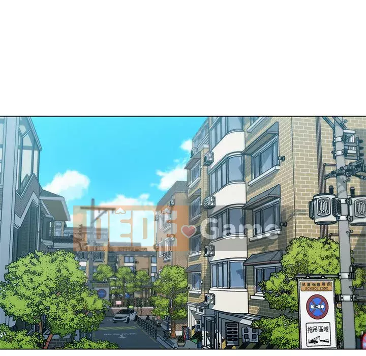 Cô ấy trông giống như mối tình đầu của mình Chương 72-73