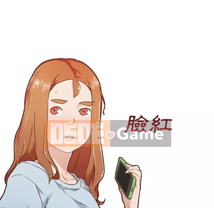 Cô ấy trông giống như mối tình đầu của mình Chương 72-73