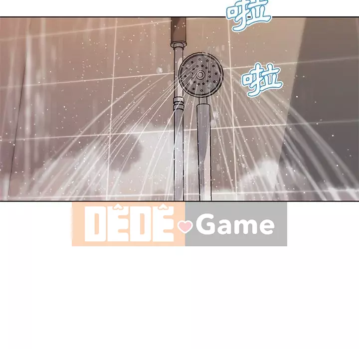 Cô ấy trông giống như mối tình đầu của mình Chương 72-73