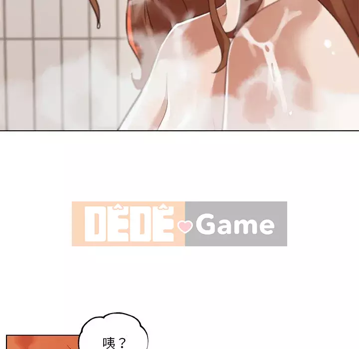 Cô ấy trông giống như mối tình đầu của mình Chương 72-73