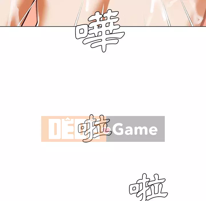 Cô ấy trông giống như mối tình đầu của mình Chương 72-73