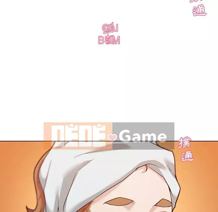 Cô ấy trông giống như mối tình đầu của mình Chương 72-73