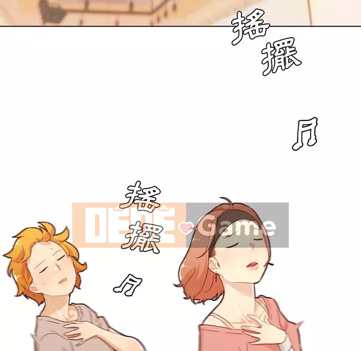 Cô ấy trông giống như mối tình đầu của mình Chương 72-73