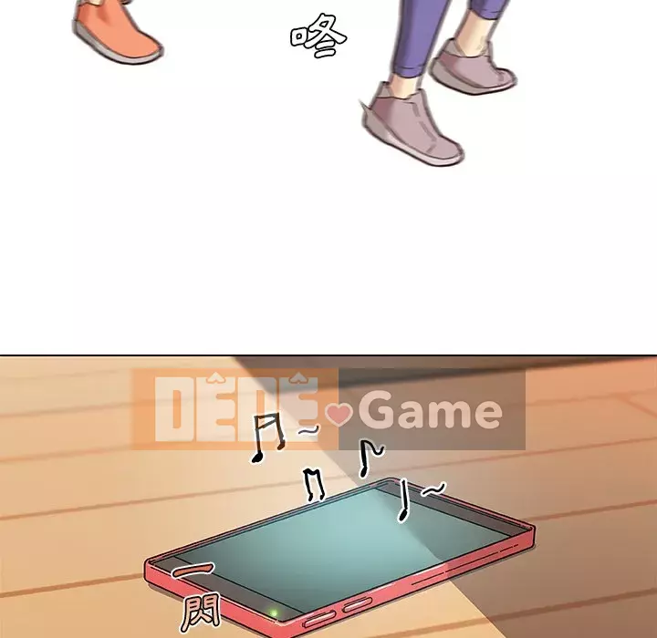 Cô ấy trông giống như mối tình đầu của mình Chương 72-73