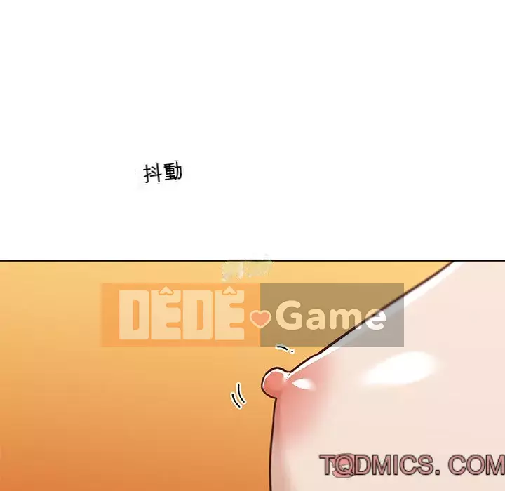 Cô ấy trông giống như mối tình đầu của mình Chương 72-73