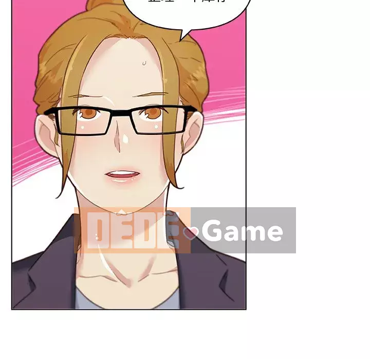 Cô ấy trông giống như mối tình đầu của mình Chương 72-73