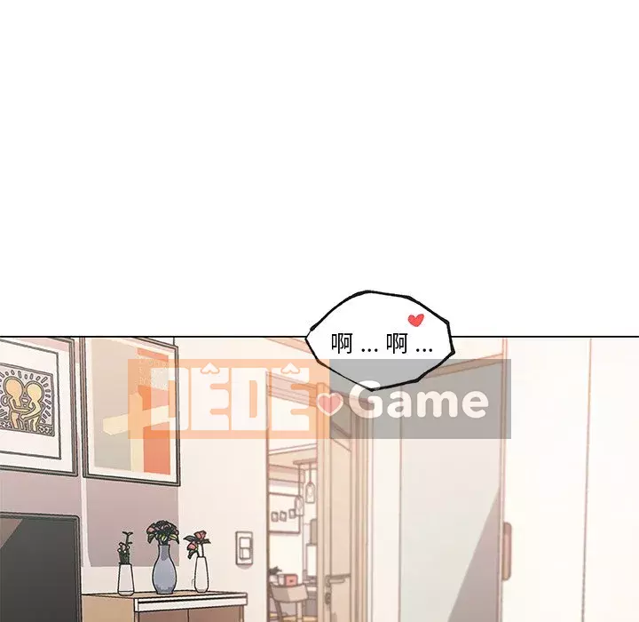 Cô ấy trông giống như mối tình đầu của mình Chương 72-73