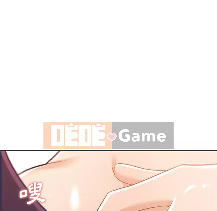 Cô ấy trông giống như mối tình đầu của mình Chương 72-73