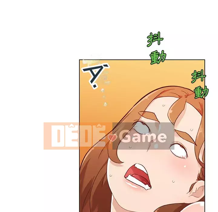 Cô ấy trông giống như mối tình đầu của mình Chương 72-73