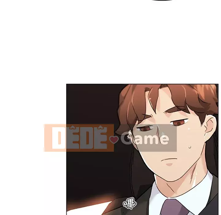 Cô ấy trông giống như mối tình đầu của mình Chương 72-73