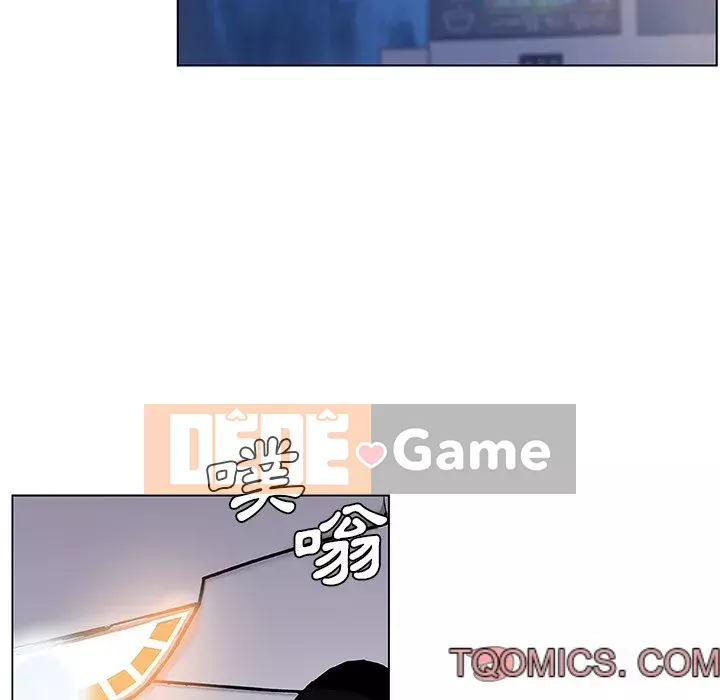 Cô ấy trông giống như mối tình đầu của mình Chương 72-73