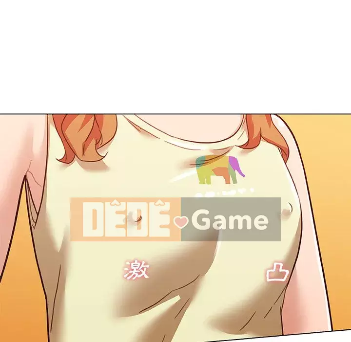 Cô ấy trông giống như mối tình đầu của mình Chương 72-73