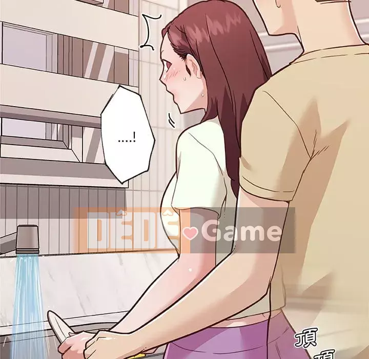 Cô ấy trông giống như mối tình đầu của mình Chương 70-71