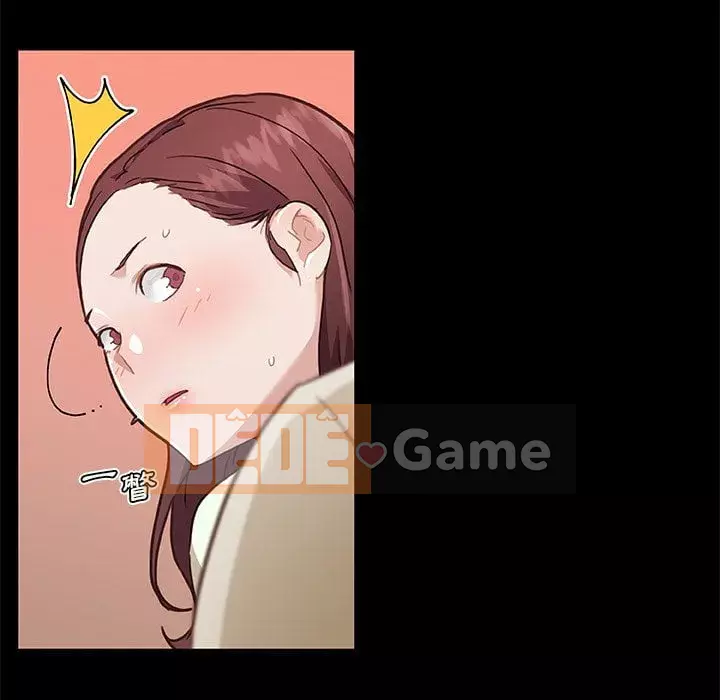 Cô ấy trông giống như mối tình đầu của mình Chương 70-71