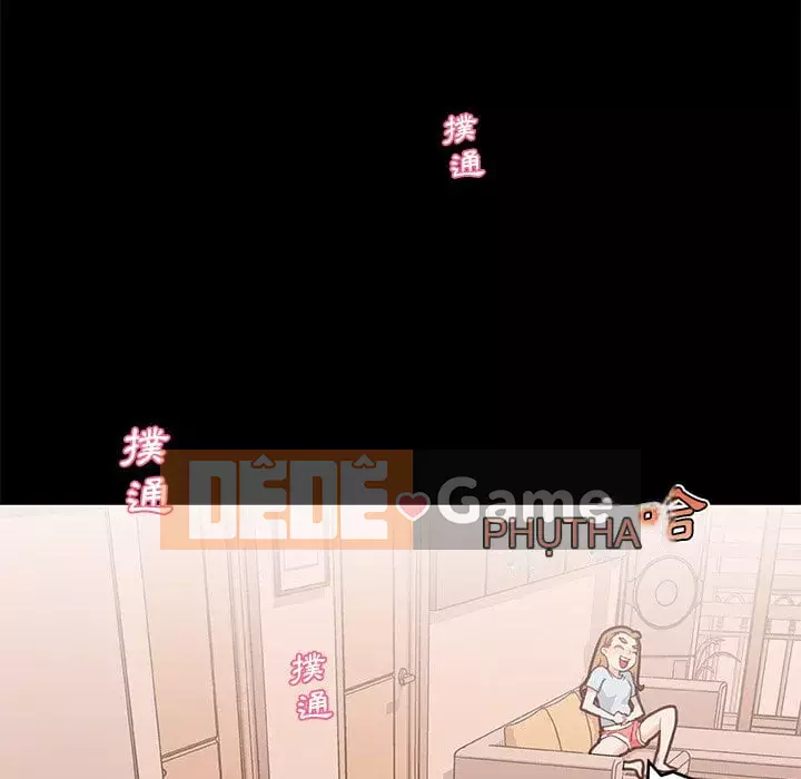 Cô ấy trông giống như mối tình đầu của mình Chương 70-71