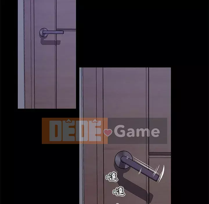 Cô ấy trông giống như mối tình đầu của mình Chương 70-71