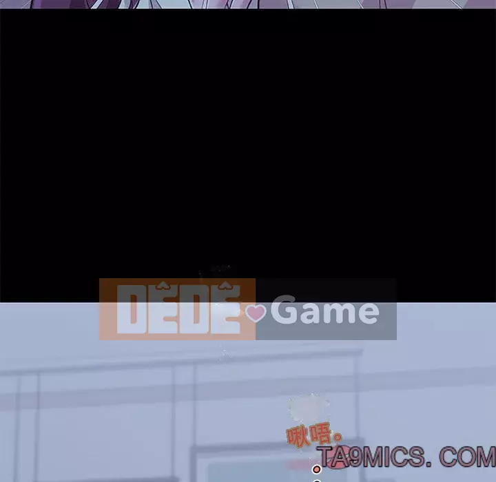 Cô ấy trông giống như mối tình đầu của mình Chương 70-71