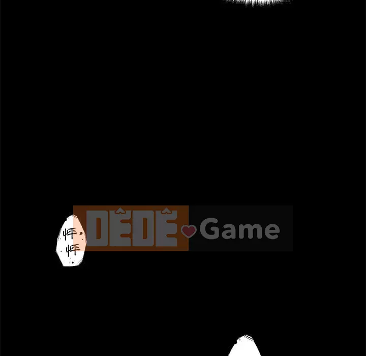 Cô ấy trông giống như mối tình đầu của mình Chương 70-71