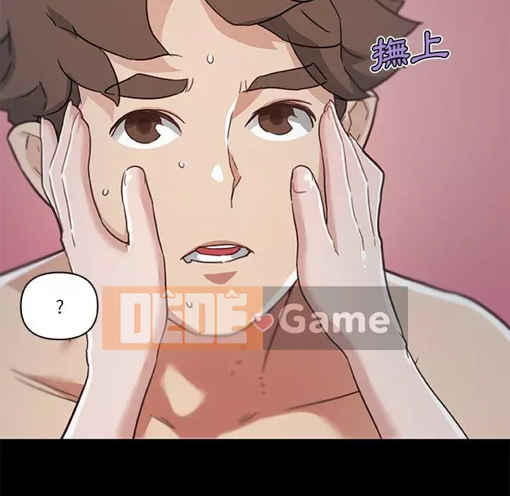 Cô ấy trông giống như mối tình đầu của mình Chương 70-71