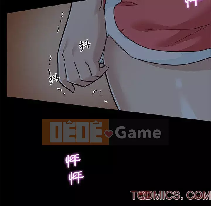 Cô ấy trông giống như mối tình đầu của mình Chương 70-71