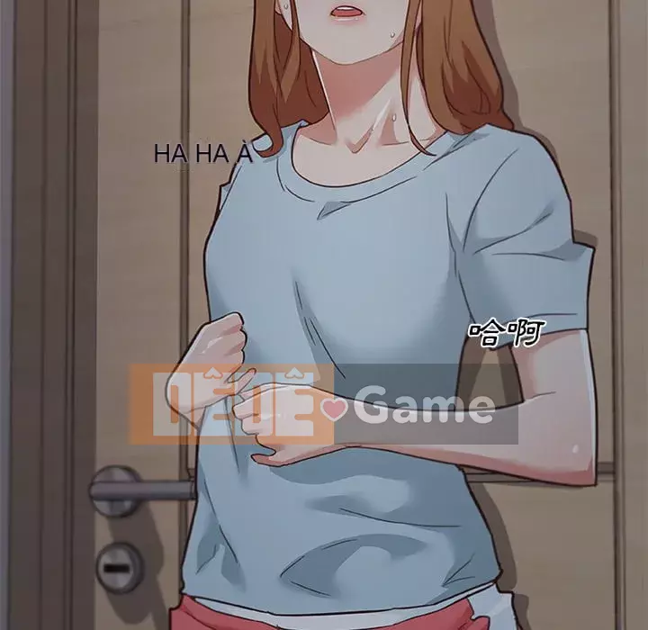 Cô ấy trông giống như mối tình đầu của mình Chương 70-71