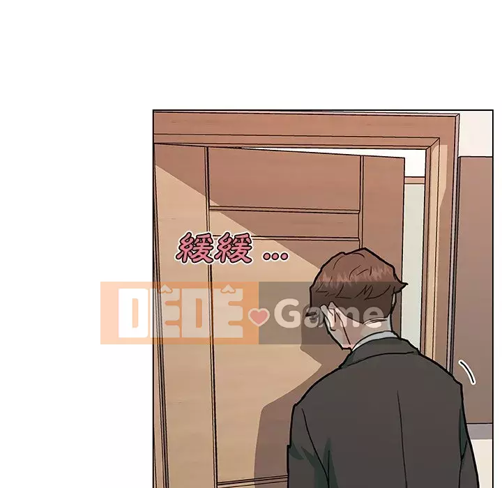 Cô ấy trông giống như mối tình đầu của mình Chương 68-69