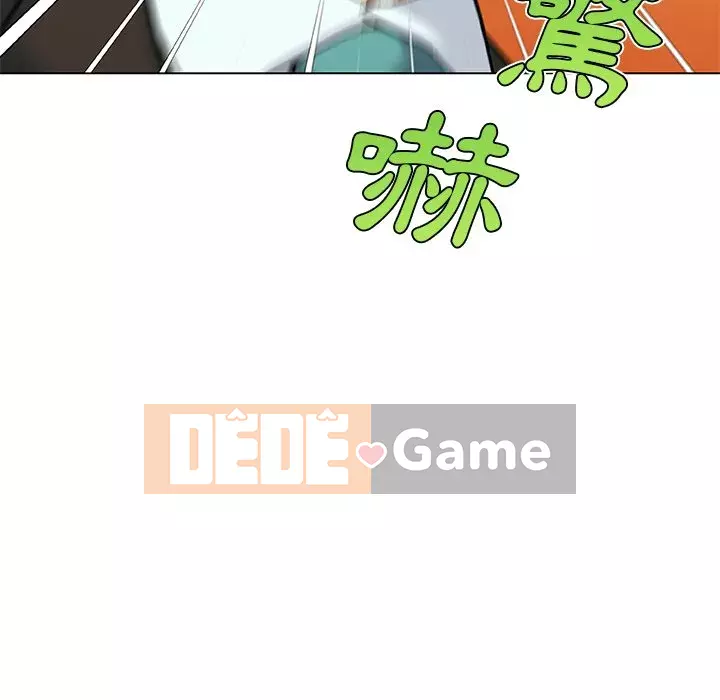 Cô ấy trông giống như mối tình đầu của mình Chương 68-69