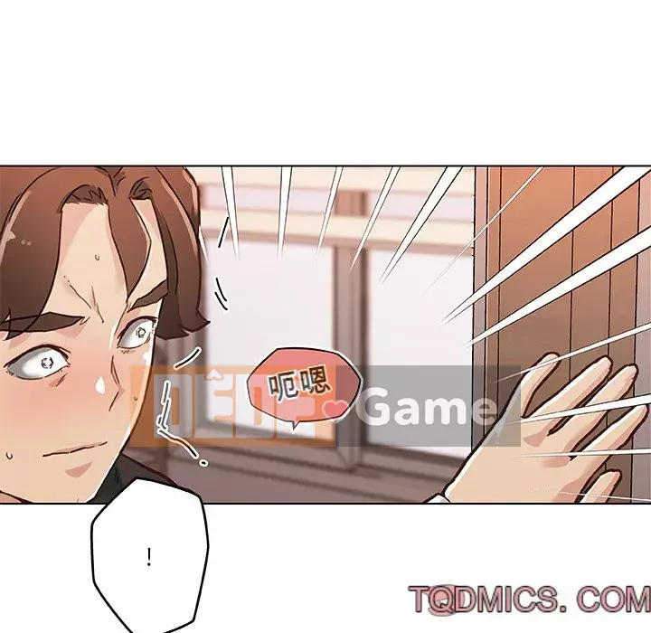 Cô ấy trông giống như mối tình đầu của mình Chương 68-69