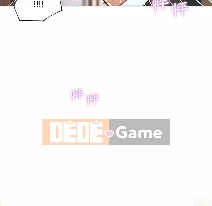 Cô ấy trông giống như mối tình đầu của mình Chương 68-69