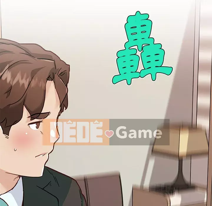 Cô ấy trông giống như mối tình đầu của mình Chương 68-69