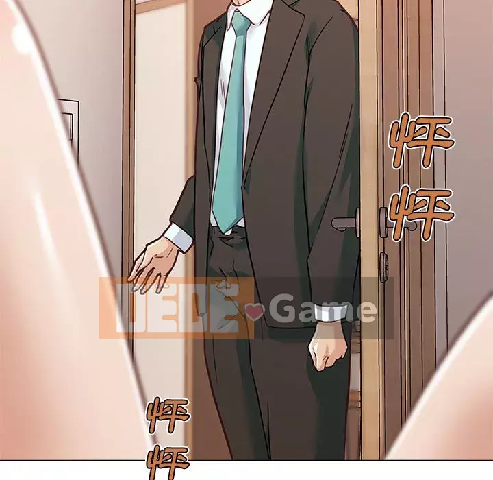 Cô ấy trông giống như mối tình đầu của mình Chương 68-69