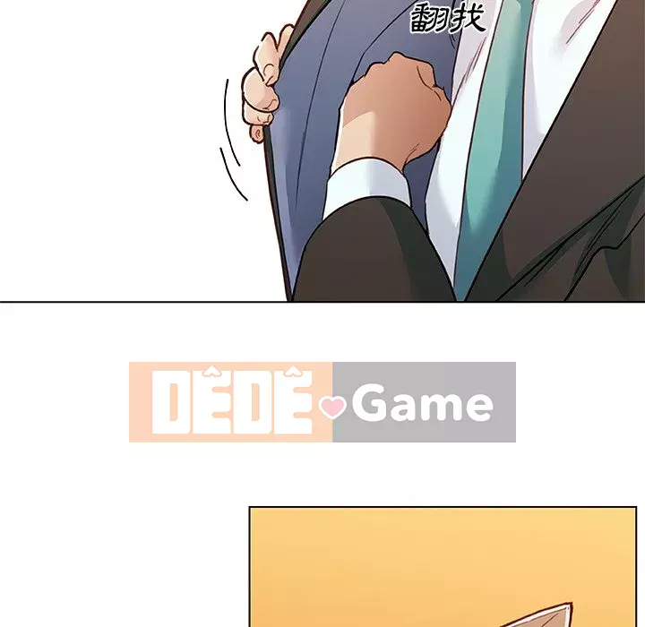 Cô ấy trông giống như mối tình đầu của mình Chương 68-69