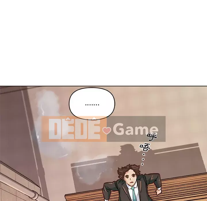 Cô ấy trông giống như mối tình đầu của mình Chương 68-69