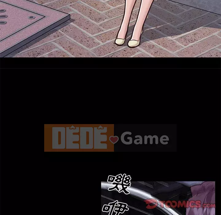 Cô ấy trông giống như mối tình đầu của mình Chương 68-69