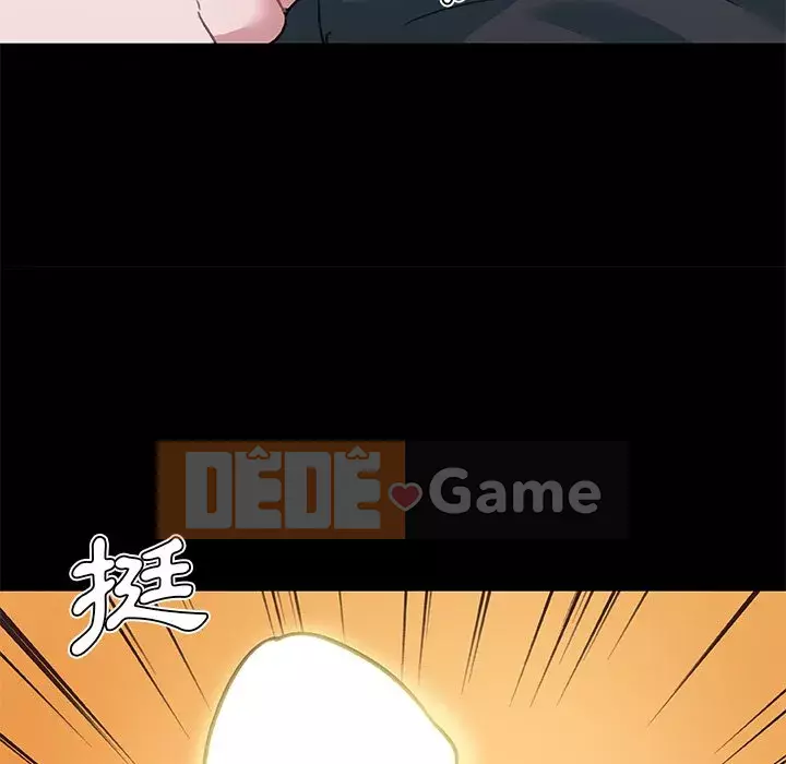 Cô ấy trông giống như mối tình đầu của mình Chương 68-69