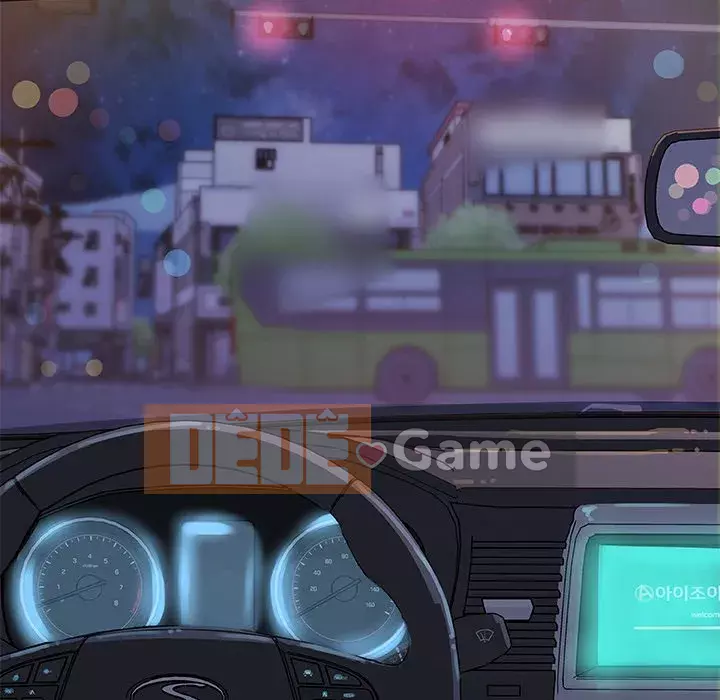 Cô ấy trông giống như mối tình đầu của mình Chương 68-69